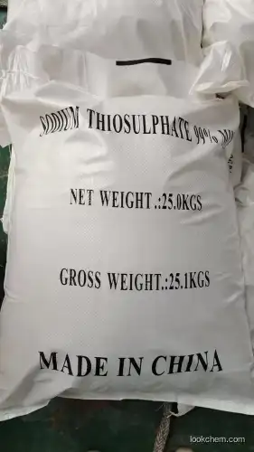 Sodium thiosulfate pentahydrate