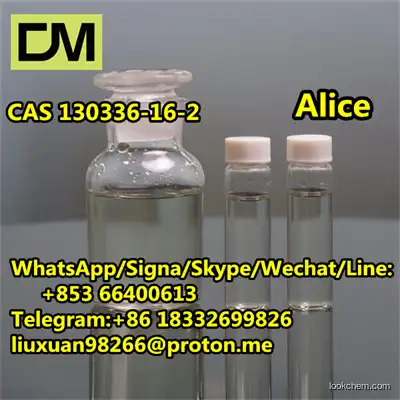 CAS 130336-16-2 1-(3,5-Dichlorophenyl)-2,2,2-trifluoroethanone