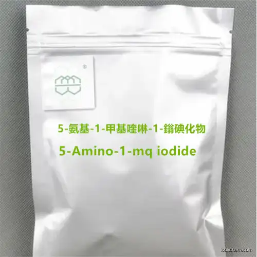 5-amino-1-methylquinolin-1-ium iodide