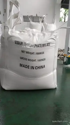 Sodium thiosulfate pentahydrate