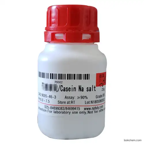 Sodium caseinate