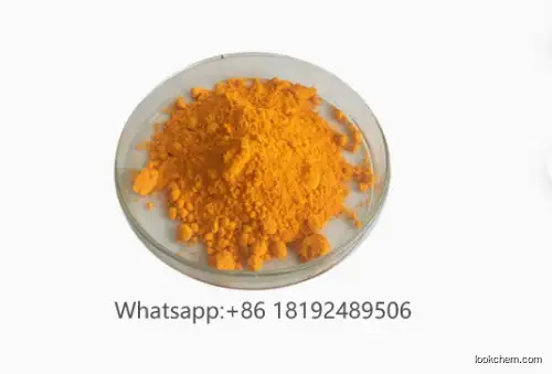 Marigold Extract Zeaxanthin(144-68-3)