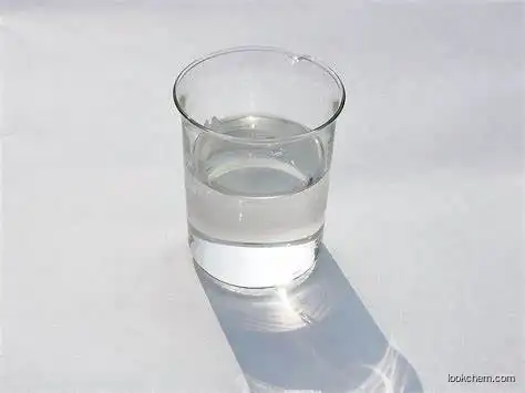 Isopropyl acetoacetate