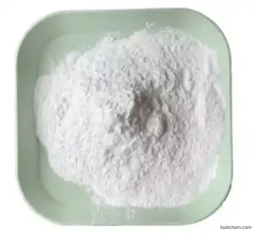 Magnesium carbonate/.