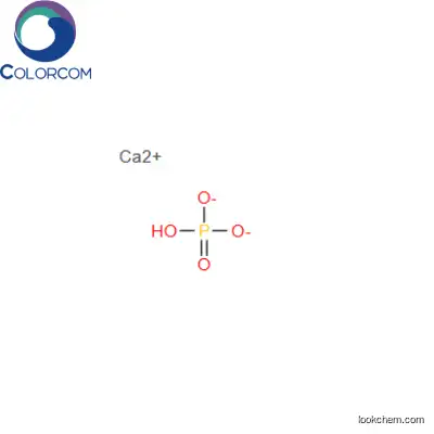 CALCIUM MONOHYDROGEN PHOSPHATE