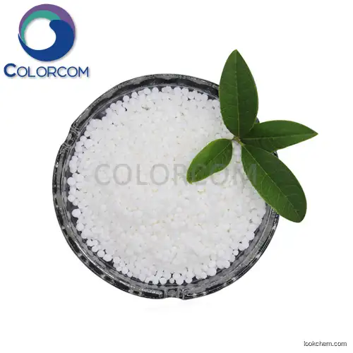 Ammonium dihydrogen orthophosphate | Lower price