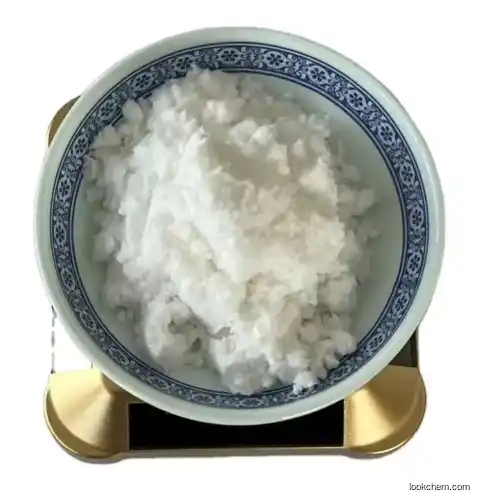 Linocaine hydrochloride.