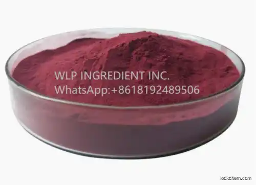 Pine Bark Extract(133248-87-0)