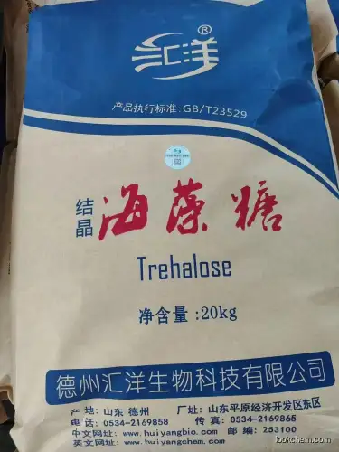 D(+)-Trehalose dihydrate