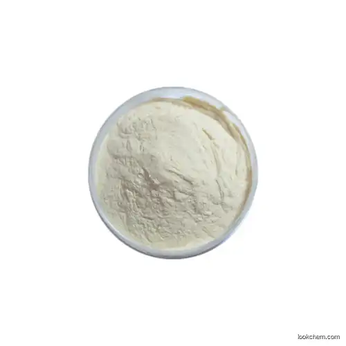 Cefoperazone sodium(62893-20-3)