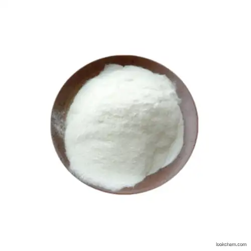 Antifungal Miconazole Nitrate Powder CAS 22832-87-7