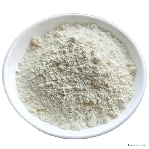 17-[2-(furan-2-yl)ethyl]morphinan-3-ol hydrochloride (1:1)