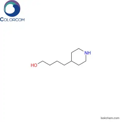 4-(4-Piperidyl)-1-butanol