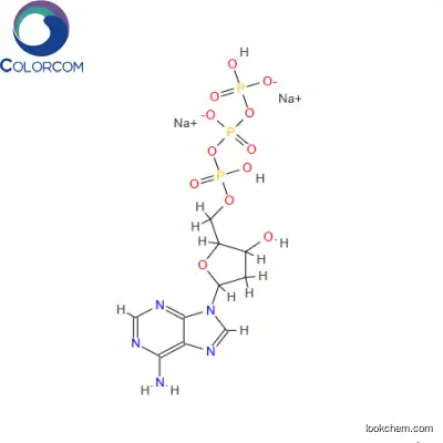 Guar GuM Hydrolyzed