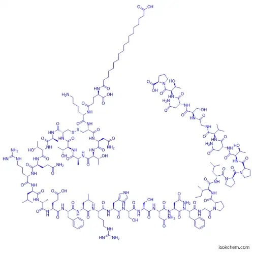 Cagrilintide