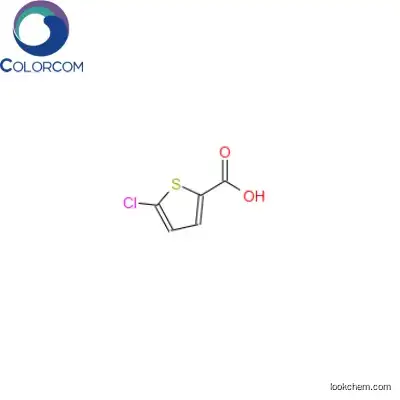 Chlorothiophene-2-carboxy