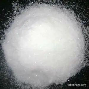 Pentamagnesium dihydroxide carbonate tetrahydrate