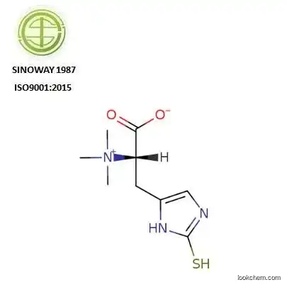 L-(+)-ERGOTHIONEINE CAS NO.497-30-3