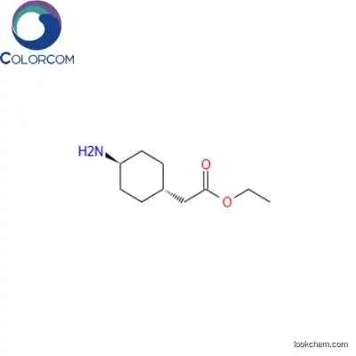 Cyclohexaneacetic acid,4-aMino-,ethyl ester,trans-