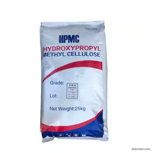 Manufacturer Supply Industri CAS No.: 9004-65-3