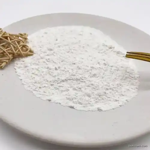 Adenosine 5'-monophosphate monohydrate