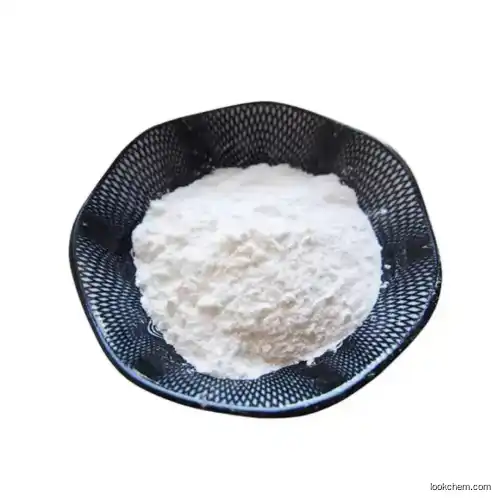 Manganese(II) sulfate monohydrate