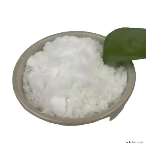 Sodium formaldehydesulfoxylate dihydrate