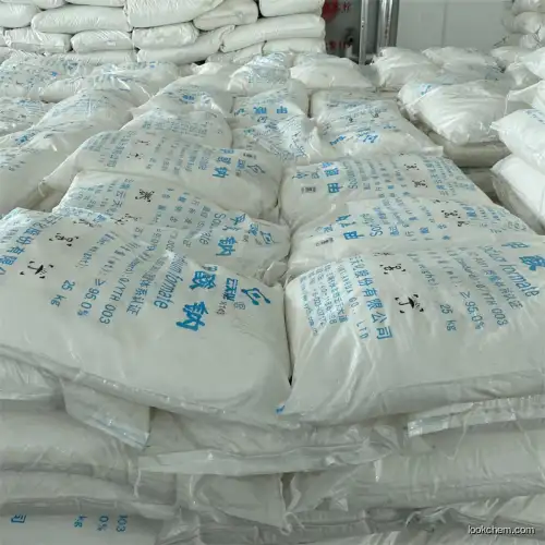 Industrial Grade CAS: 141-53 CAS No.: 141-53-7