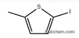 2-IODO-5-METHYLTHIOPHENE