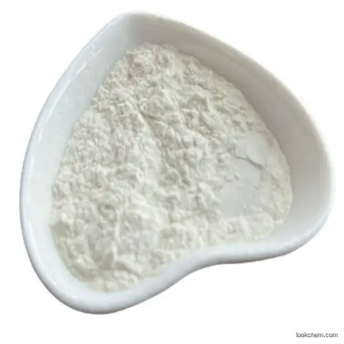 Cytidine