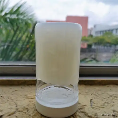 HPMC Hydroxypropyl Methyl Cellulose