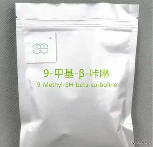 9-Methyl-9H-beta-carboline