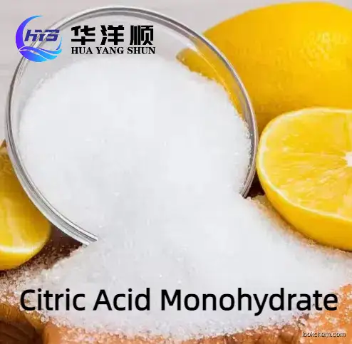 Food-grade citric acid