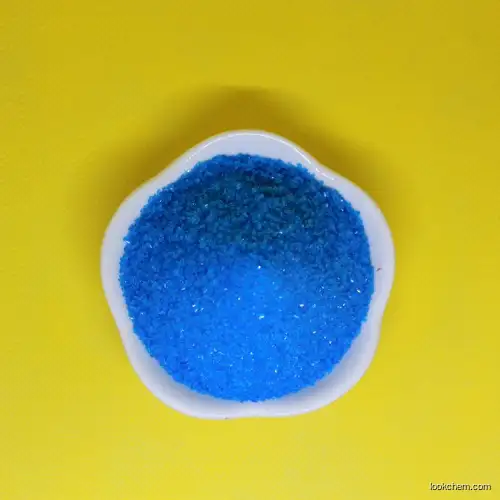Cupric sulfate