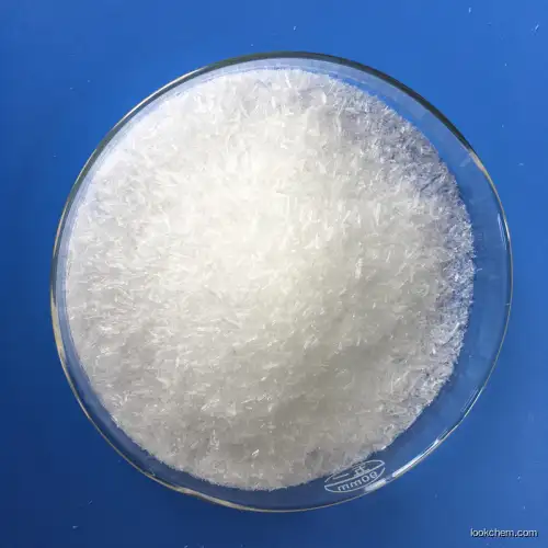 Sodium phosphate tribasic dodecahydrate7