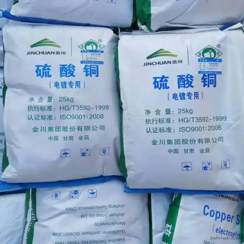 Chemicals CuSo4 Powder CAS 7758-98-7 CuSo4 Copper Sulfate