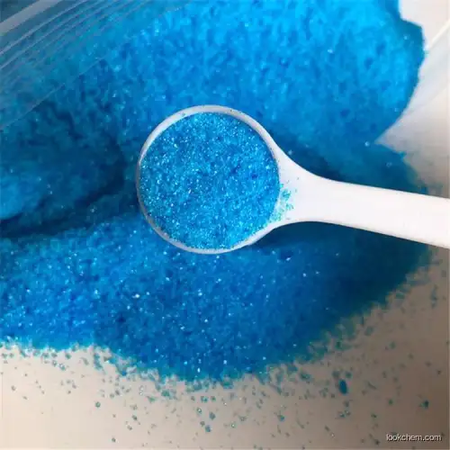 cupric sulfate anhydrous 98%