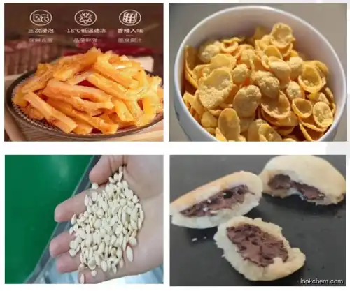 Food Raw Material Resistant Starch RS2 Pure Natural High Amylose Corn Starch Amylose Content 70% CAS 9005-25-8