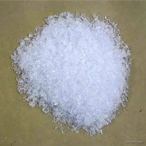 Trisodium Phosphate (dodecahydrate)/CAS No. 10101-89-0