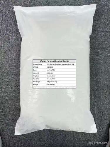 Food Raw Material Resistant Starch RS2 Pure Natural High Amylose Corn Starch Amylose Content 70% CAS 9005-25-8
