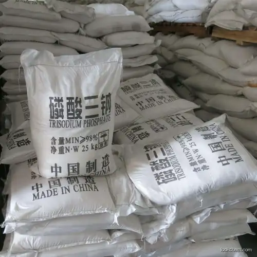 Sodium phosphate tribasic dodecahydrate8
