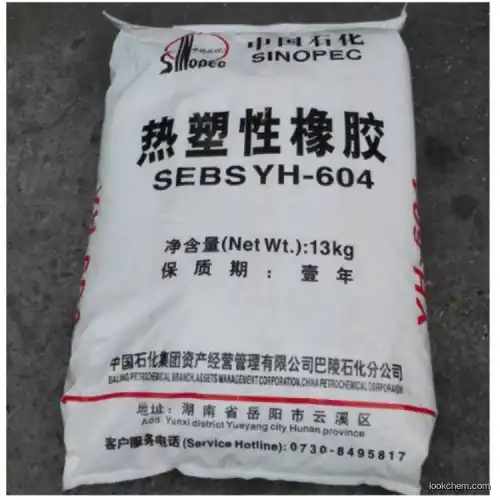 POLYSTYRENE-BLOCK-POLY(ETHYLENE-RAN-BUTYLENE)-BLOCK-POLYSTYRENE