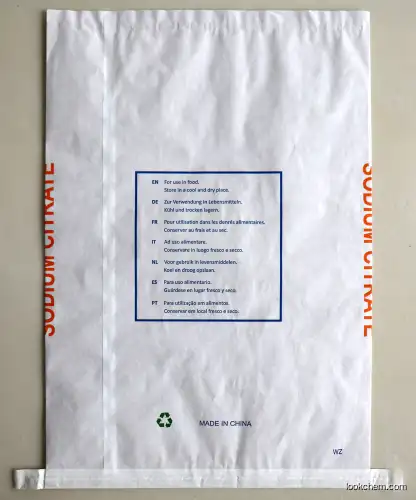 Trisodium citrate dihydrate