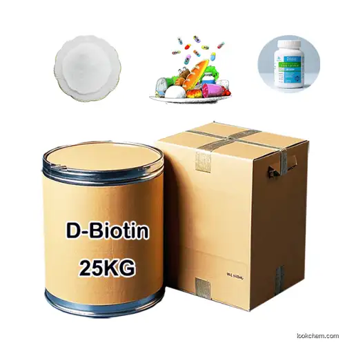 Wholesale factory price D-biotin/VITAMIN H  Cas 58-85-5 with high quality best purity