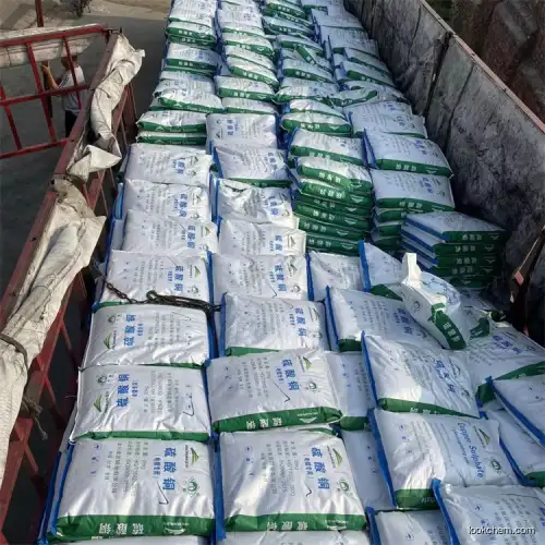 Chemicals CuSo4 Powder CAS 7758-98-7 CuSo4 Copper Sulfate