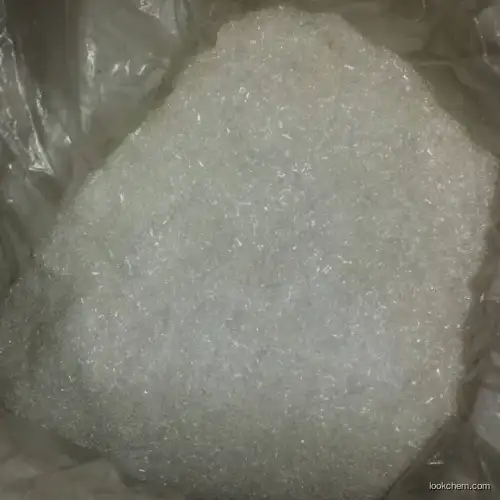 Sodium phosphate tribasic dodecahydrate4