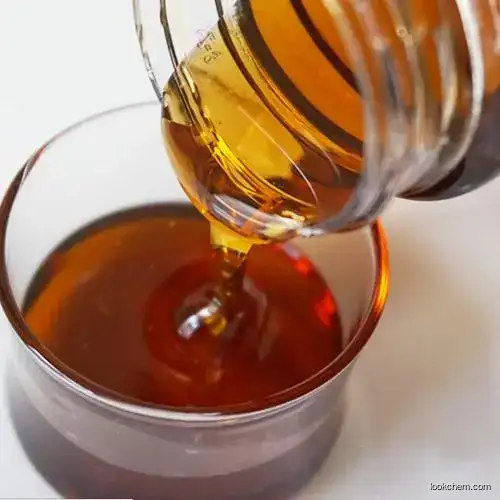 Dodecyltrimethylammonium chloride （Light yellow transparent colloidal liquid）