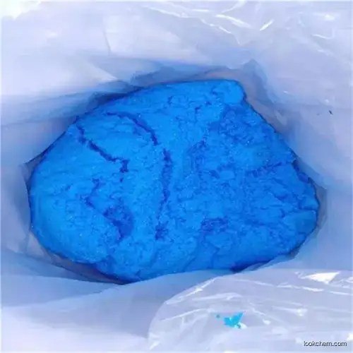 COPPER SULFATE8 CAS No.: 10124-44-4