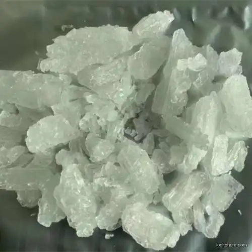 4'-BROMOVALEROPHENONE。+