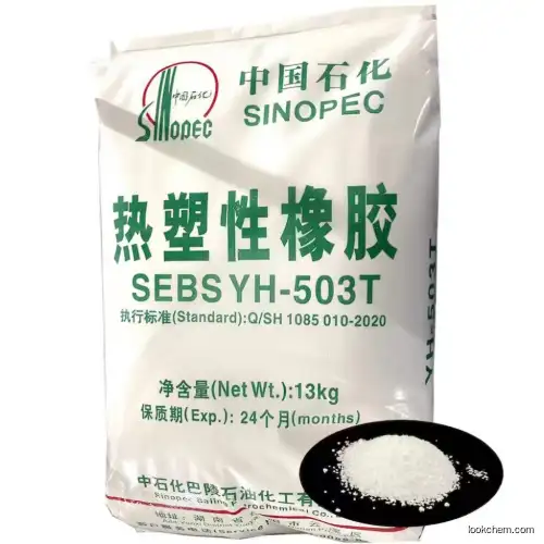 POLYSTYRENE-BLOCK-POLY(ETHYLENE-RAN-BUTYLENE)-BLOCK-POLYSTYRENE(66070-58-4)